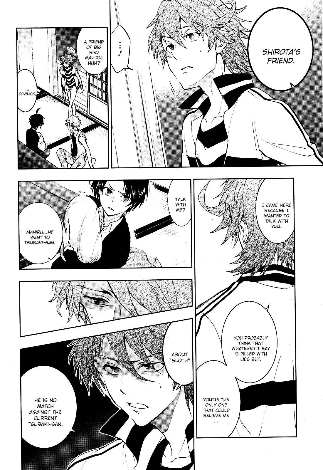 Page 2 Chapter 89 Servamp