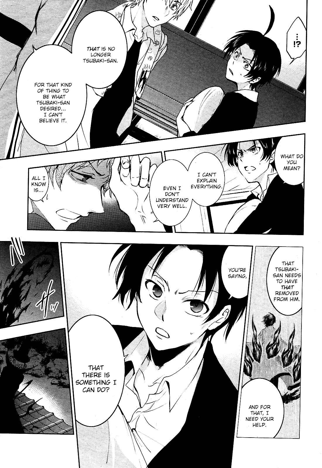 Page 3 Chapter 89 Servamp