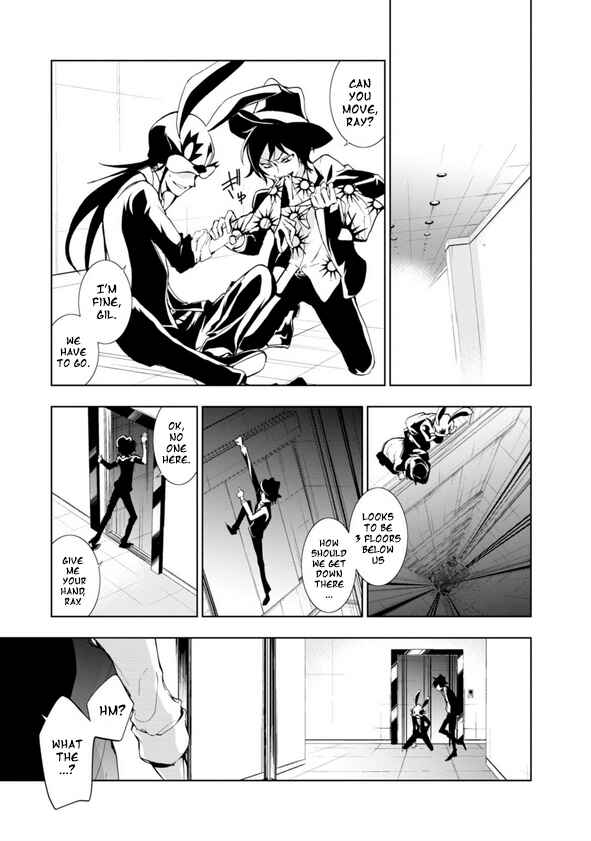 Page 2 Chapter 57 Servamp