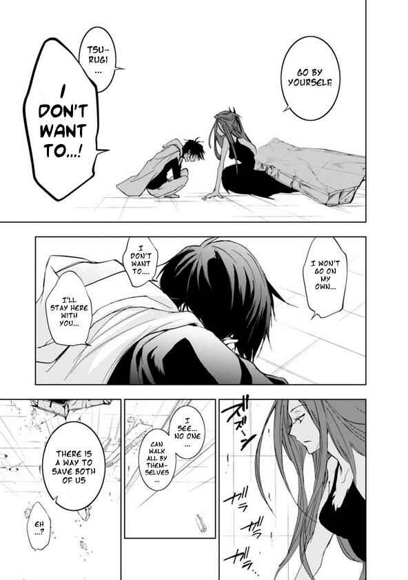 Page 26 Chapter 57 Servamp