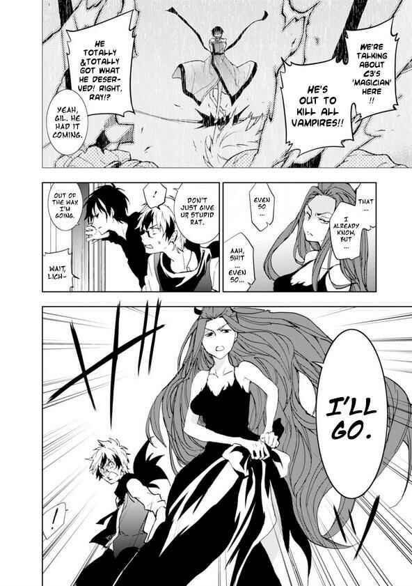 Page 5 Chapter 57 Servamp