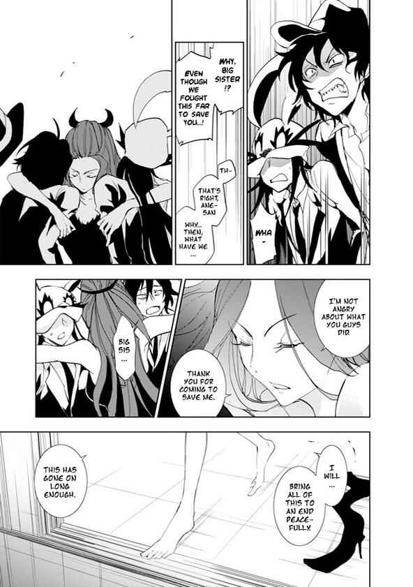Page 6 Chapter 57 Servamp
