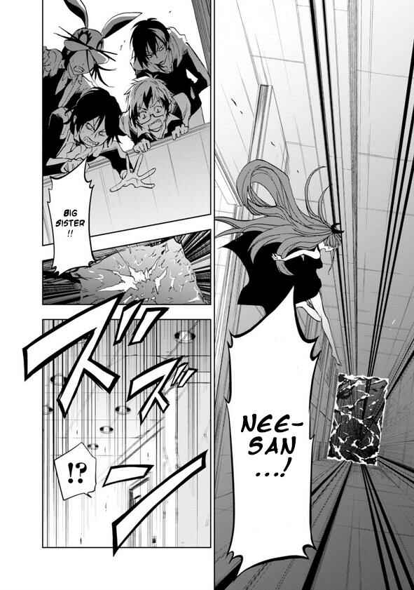 Page 7 Chapter 57 Servamp