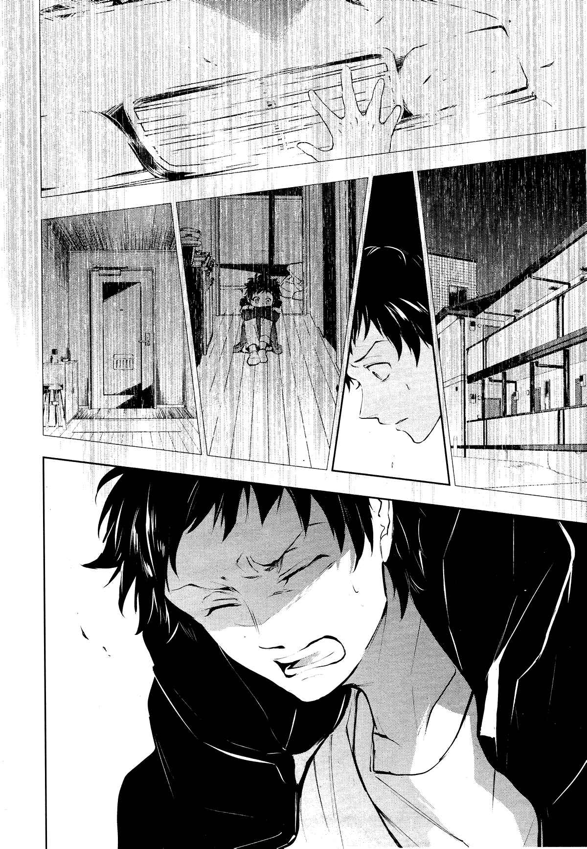 Page 15 Chapter 97 Servamp