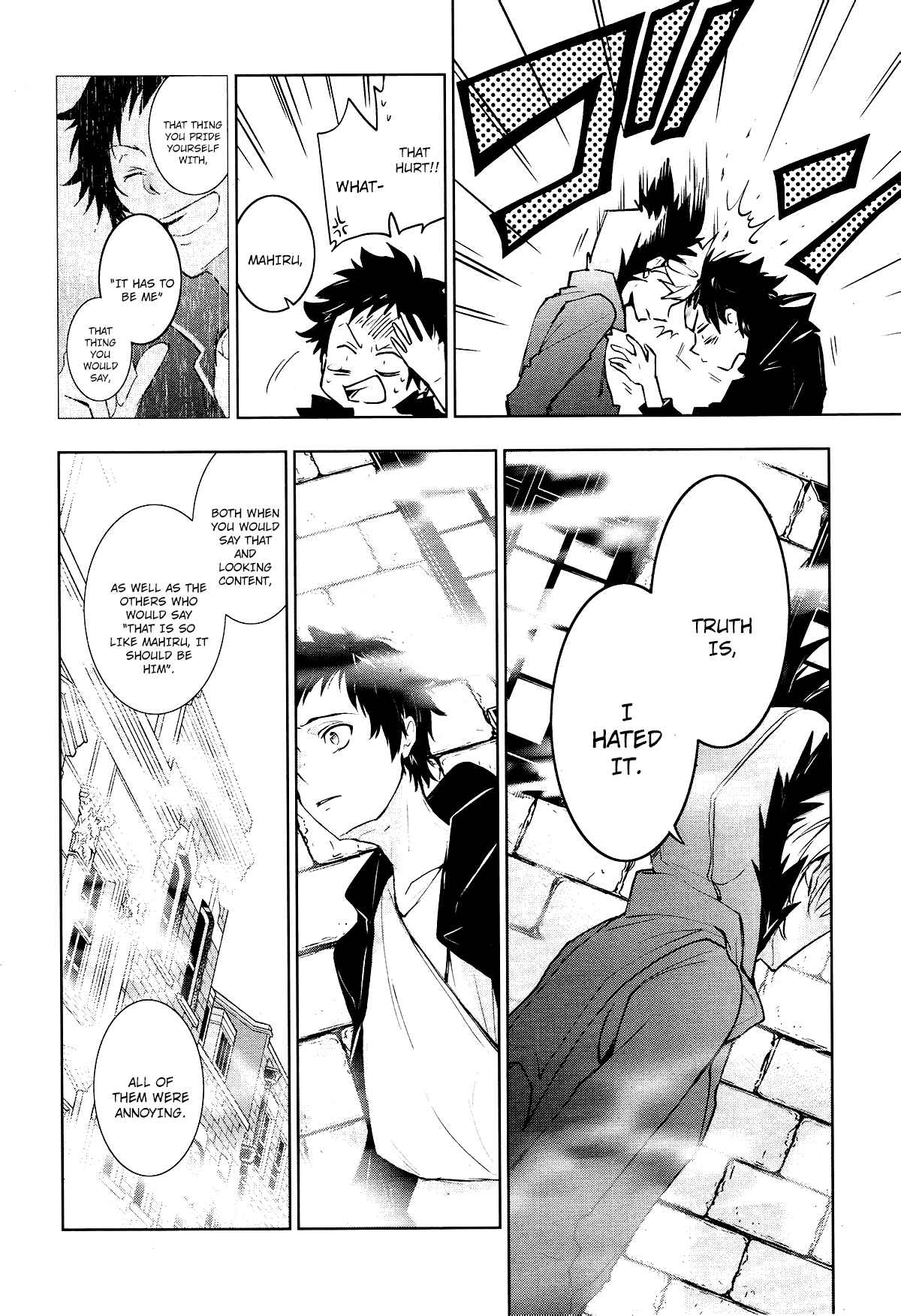 Page 18 Chapter 97 Servamp