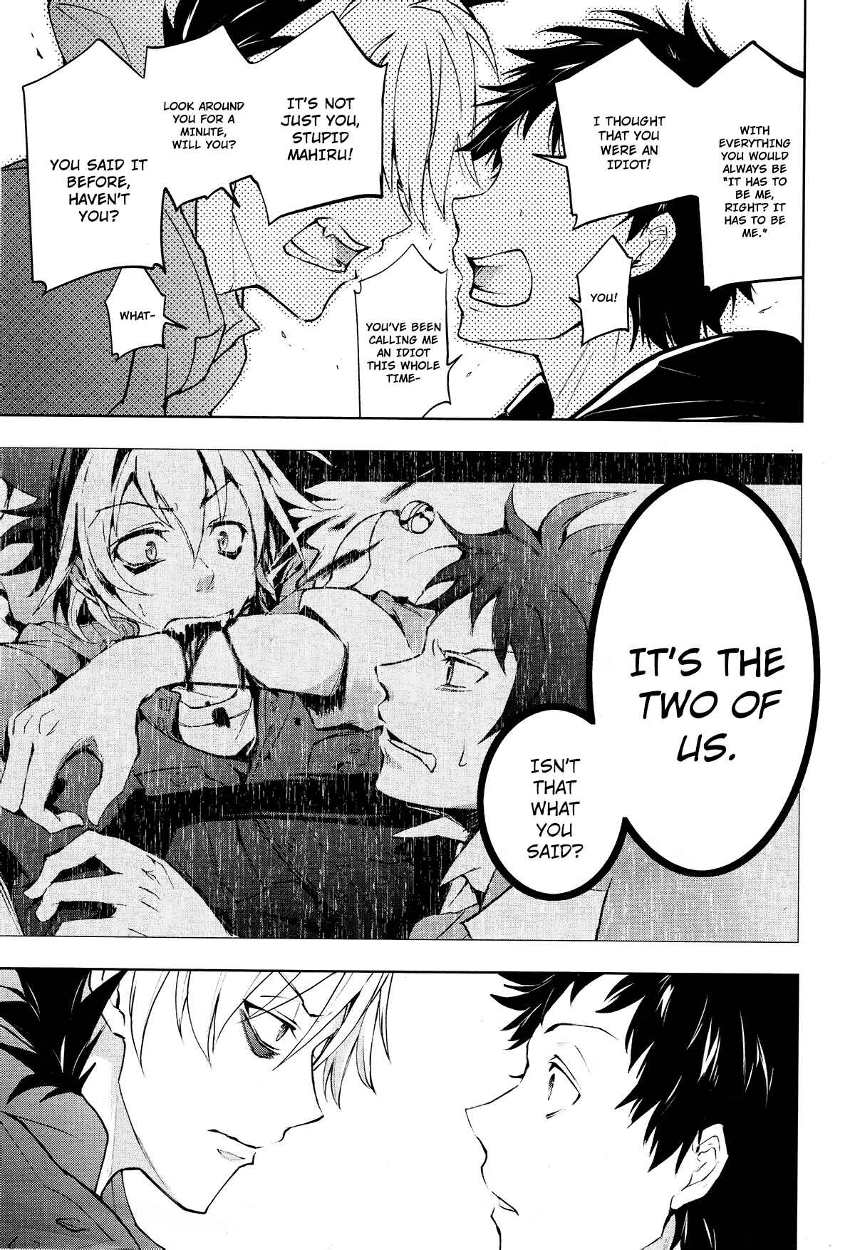 Page 19 Chapter 97 Servamp