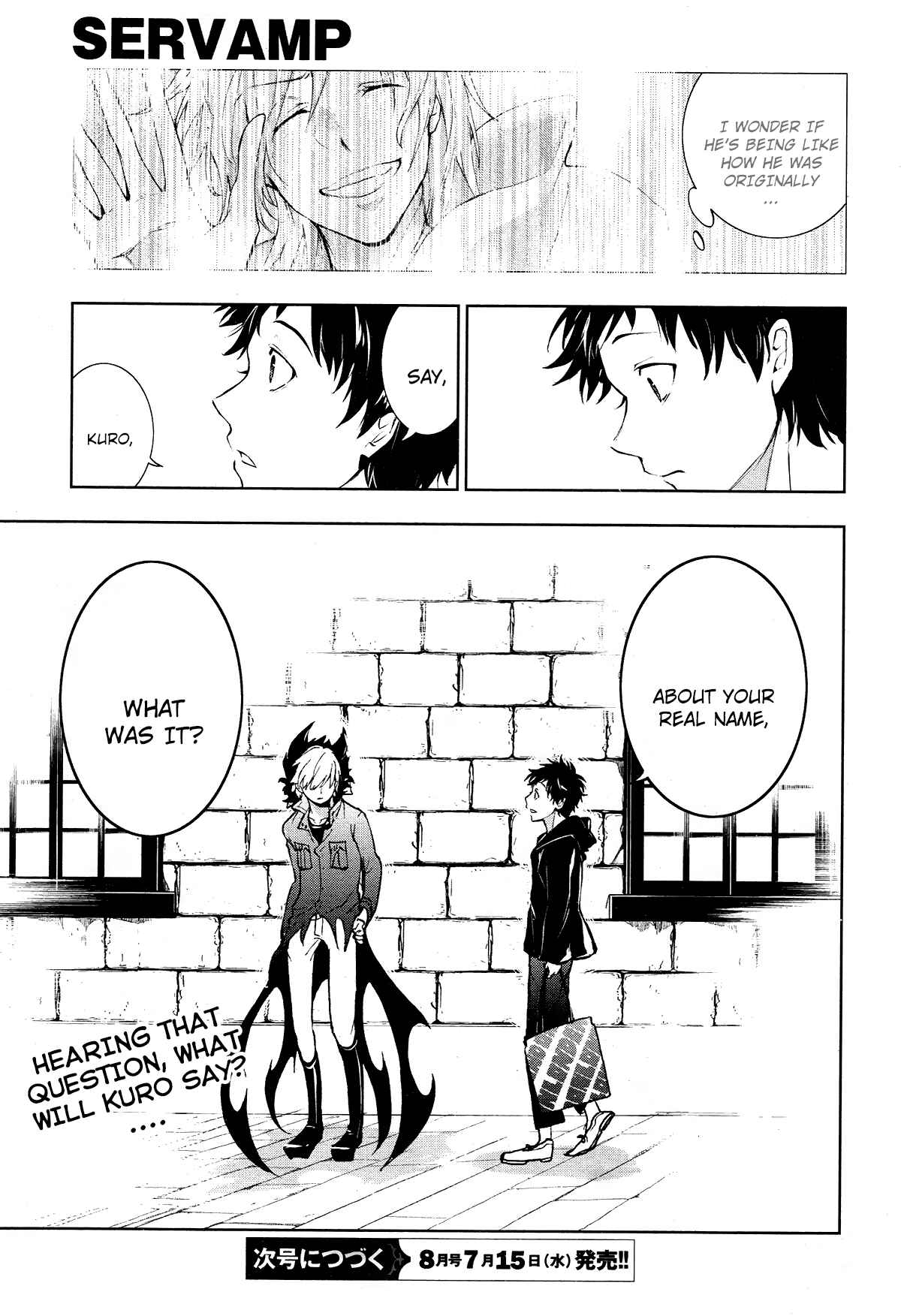 Page 21 Chapter 97 Servamp