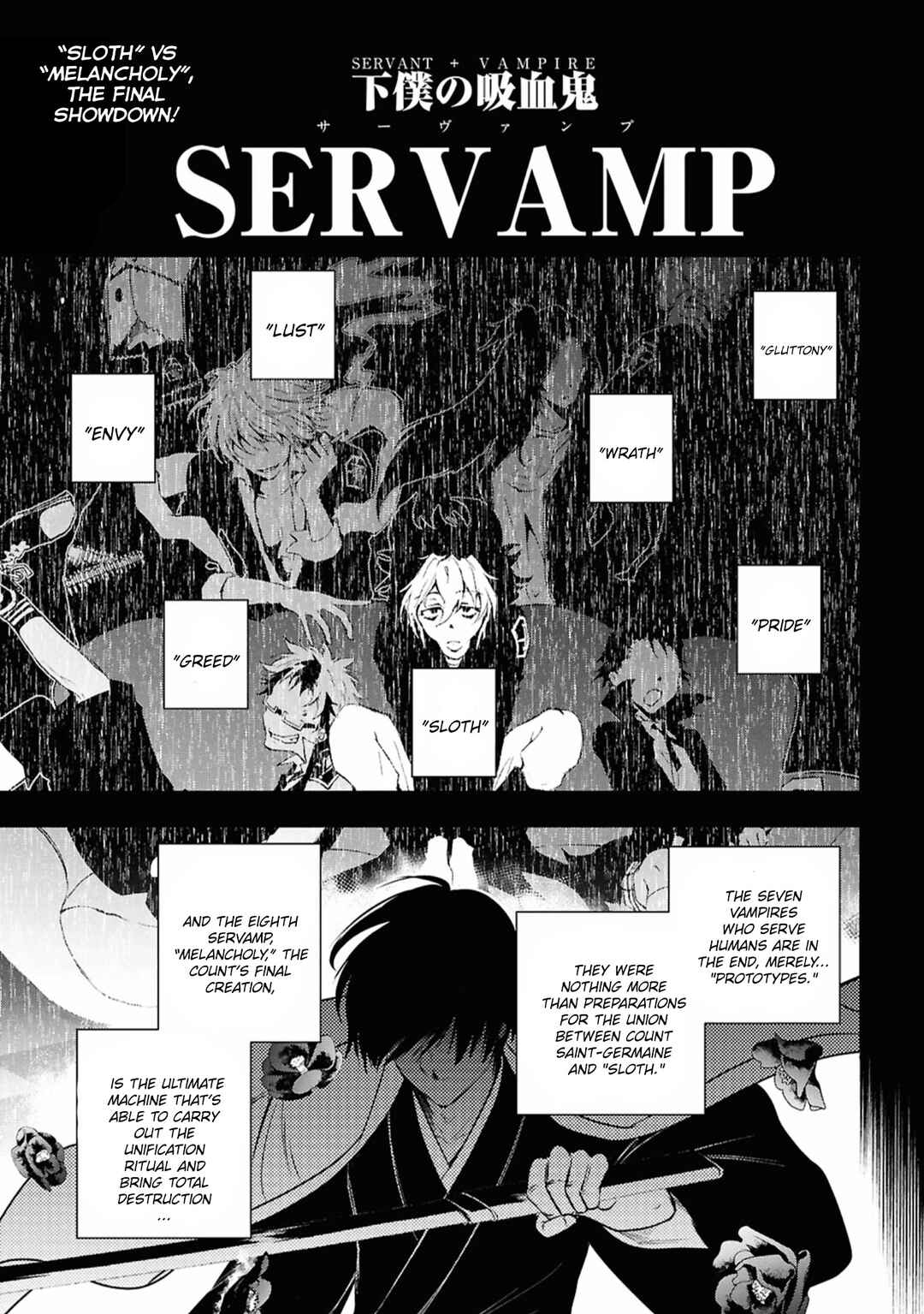 Page 1 Chapter 143 Servamp