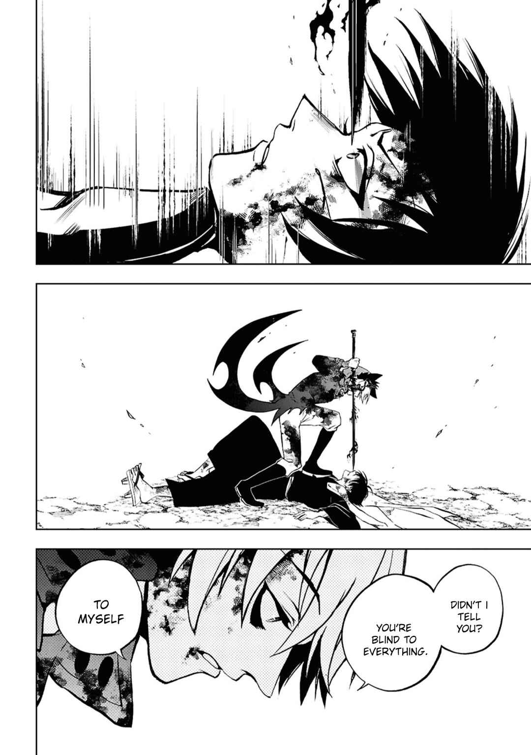 Page 11 Chapter 143 Servamp