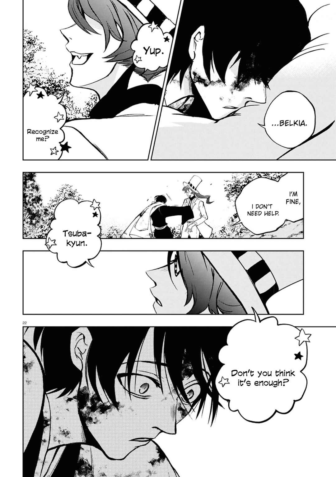 Page 20 Chapter 143 Servamp