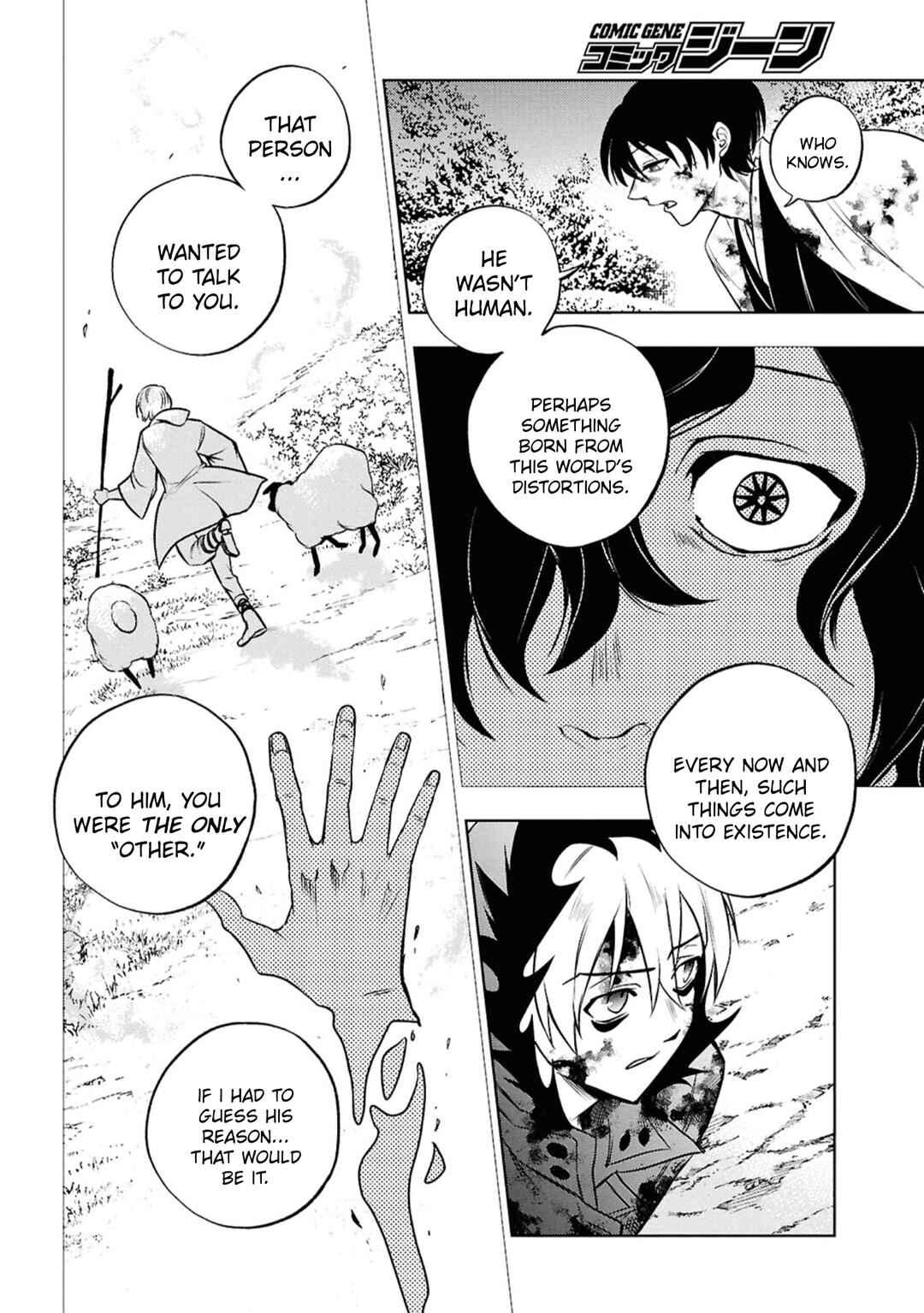 Page 24 Chapter 143 Servamp