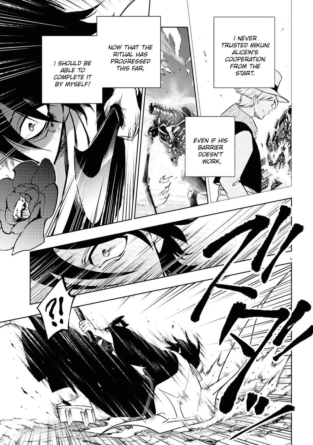 Page 4 Chapter 143 Servamp