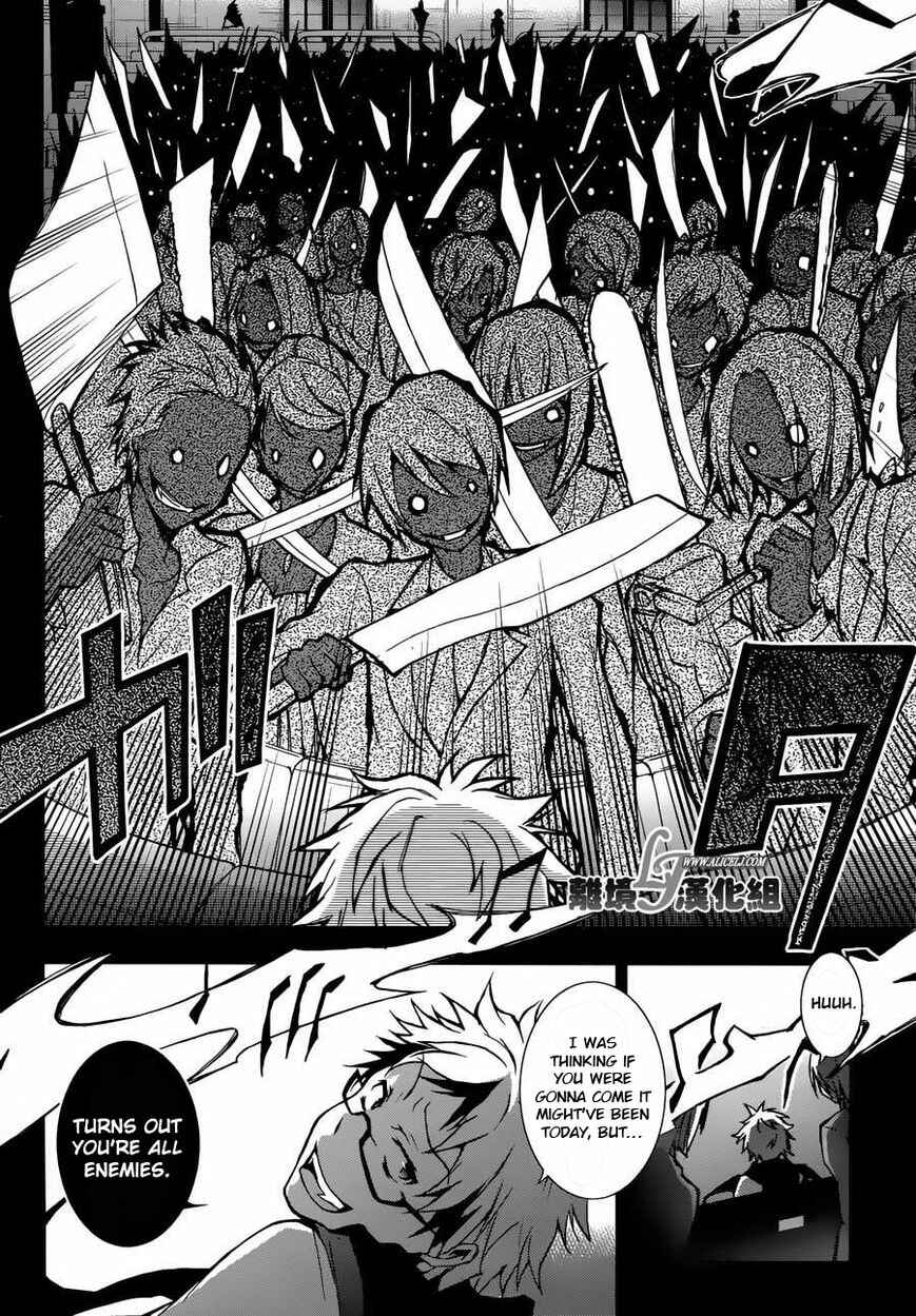 Page 18 Chapter 23 Servamp