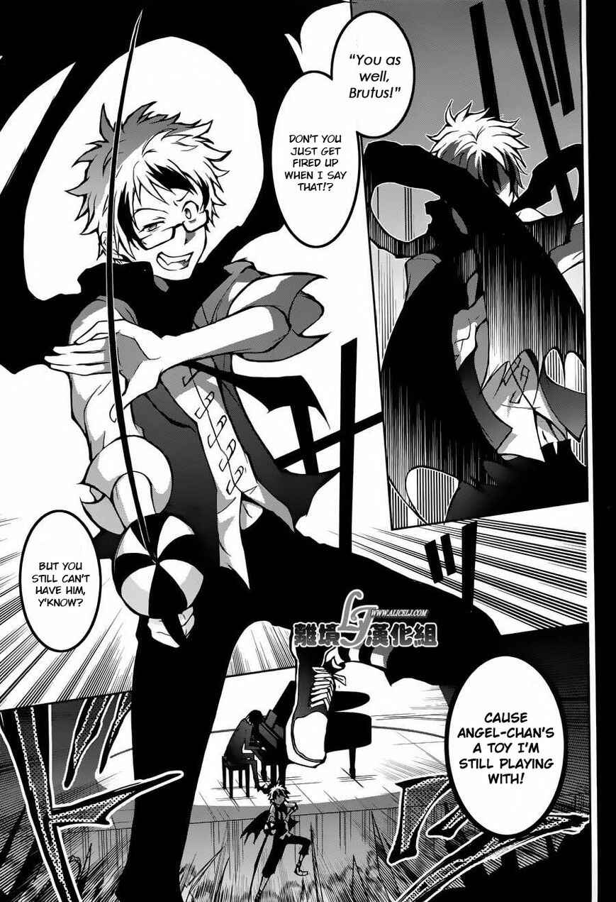 Page 19 Chapter 23 Servamp