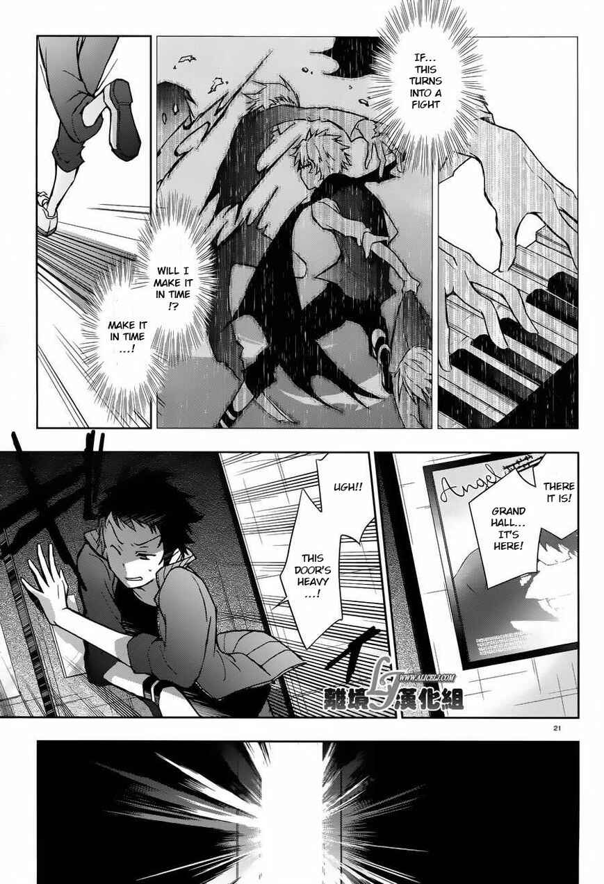 Page 21 Chapter 23 Servamp