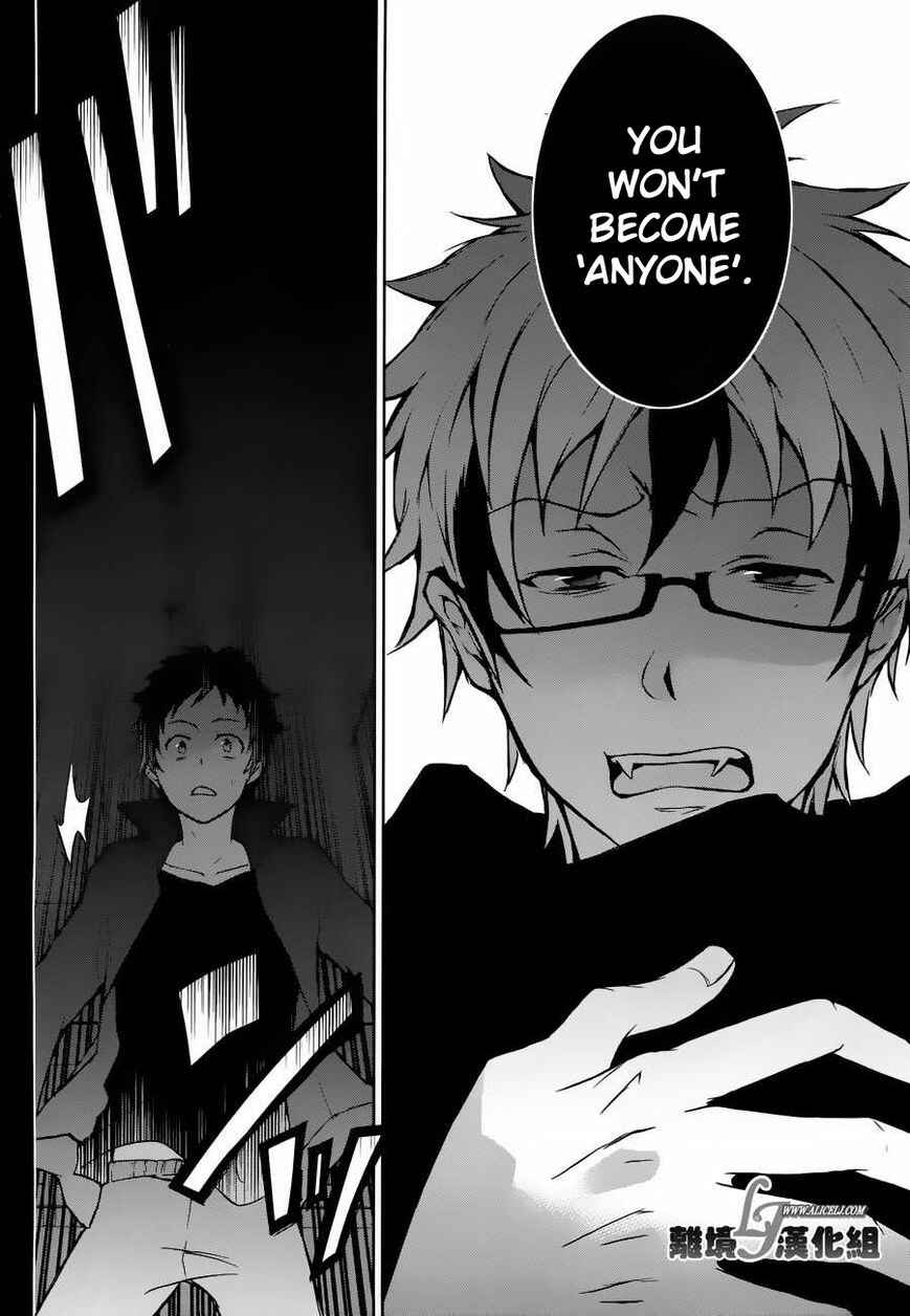 Page 30 Chapter 23 Servamp