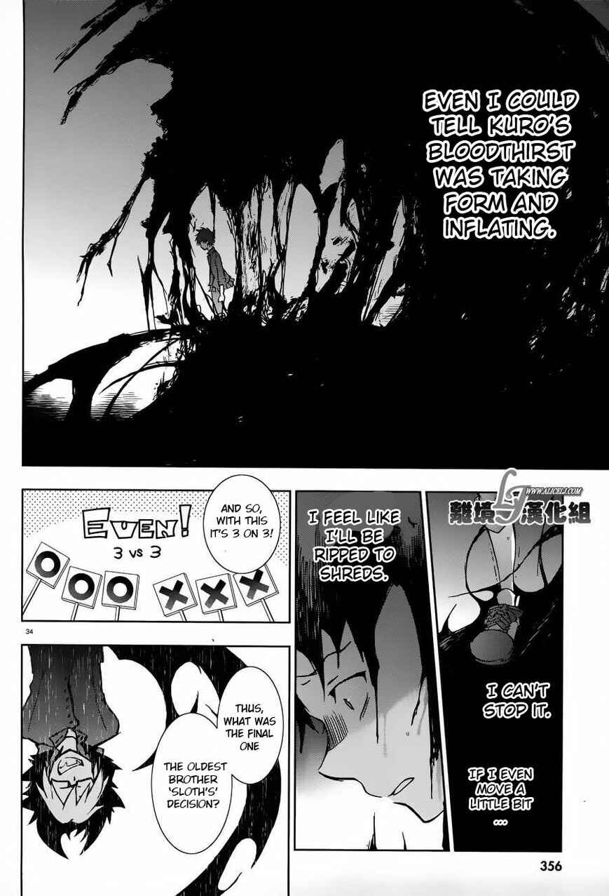 Page 33 Chapter 23 Servamp