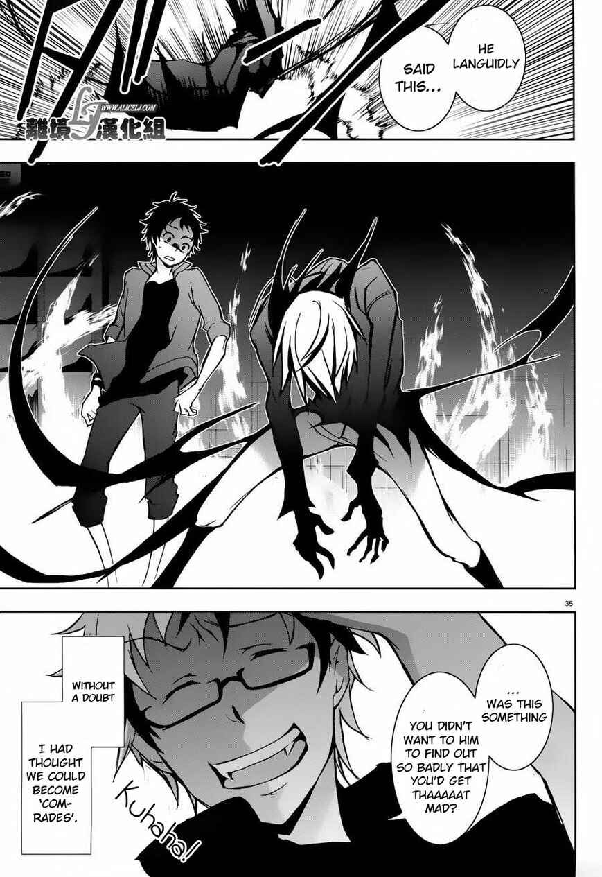 Page 34 Chapter 23 Servamp