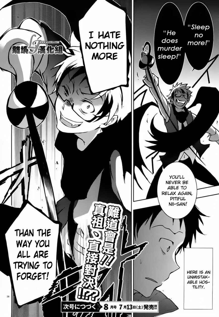 Page 35 Chapter 23 Servamp