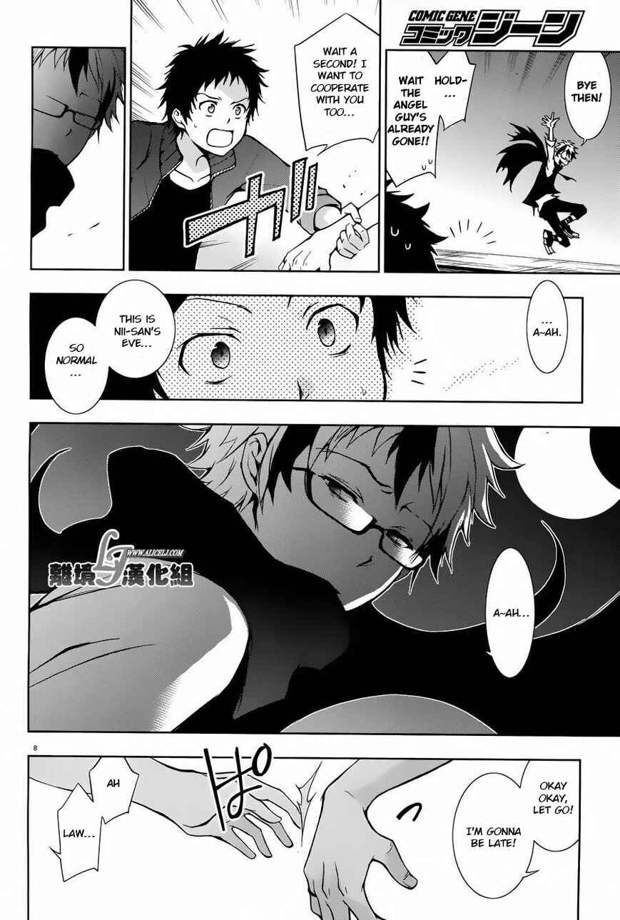 Page 8 Chapter 23 Servamp