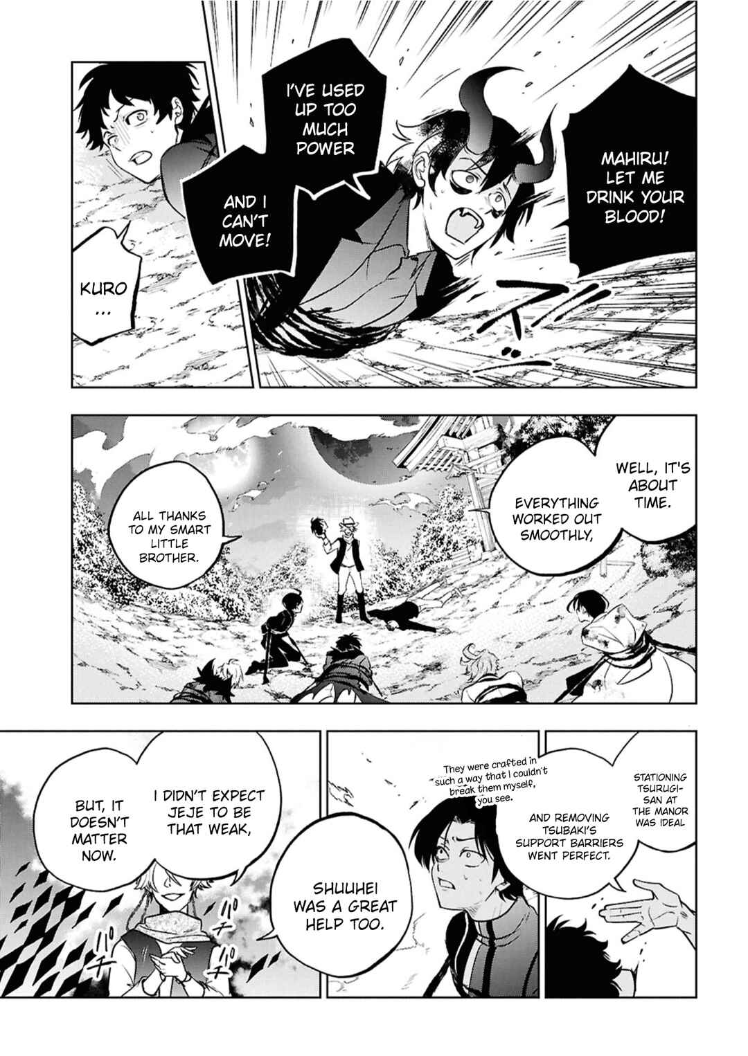 Page 15 Chapter 144 Servamp