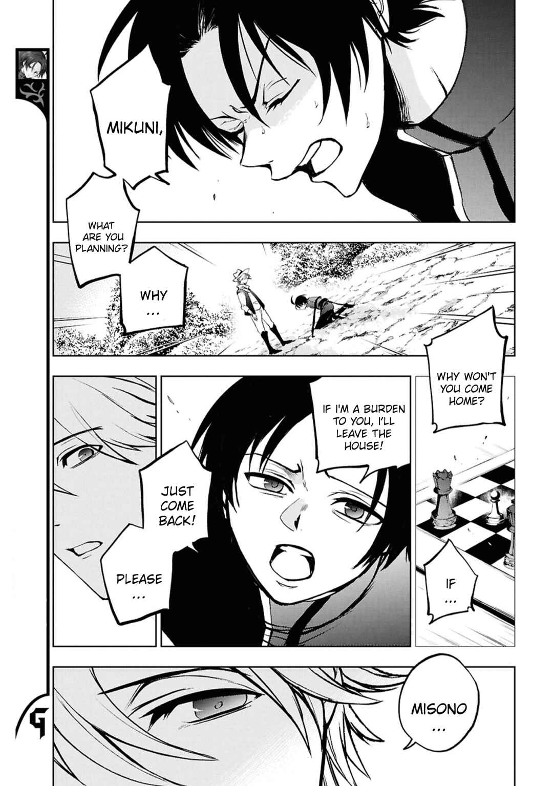 Page 17 Chapter 144 Servamp