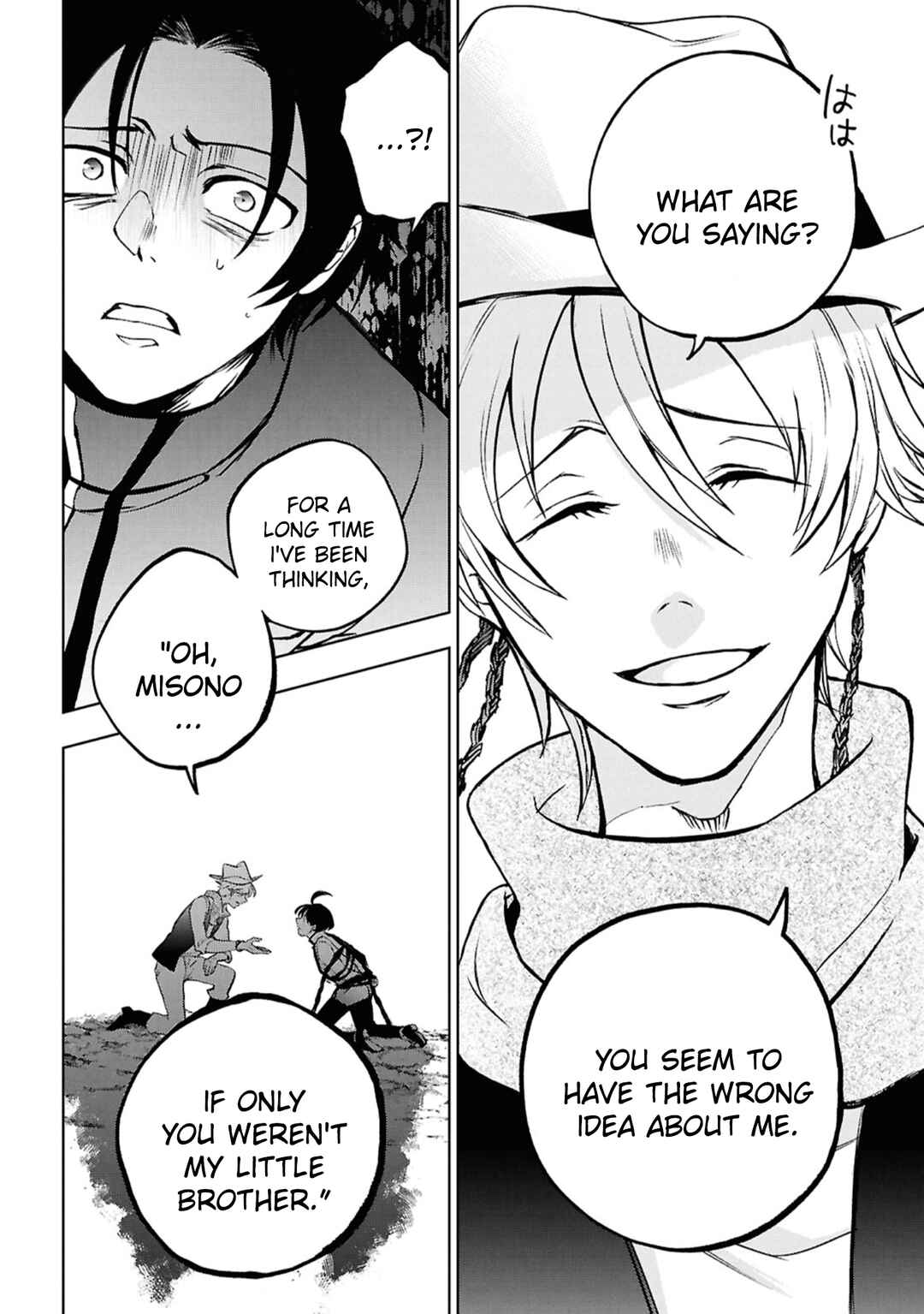 Page 18 Chapter 144 Servamp