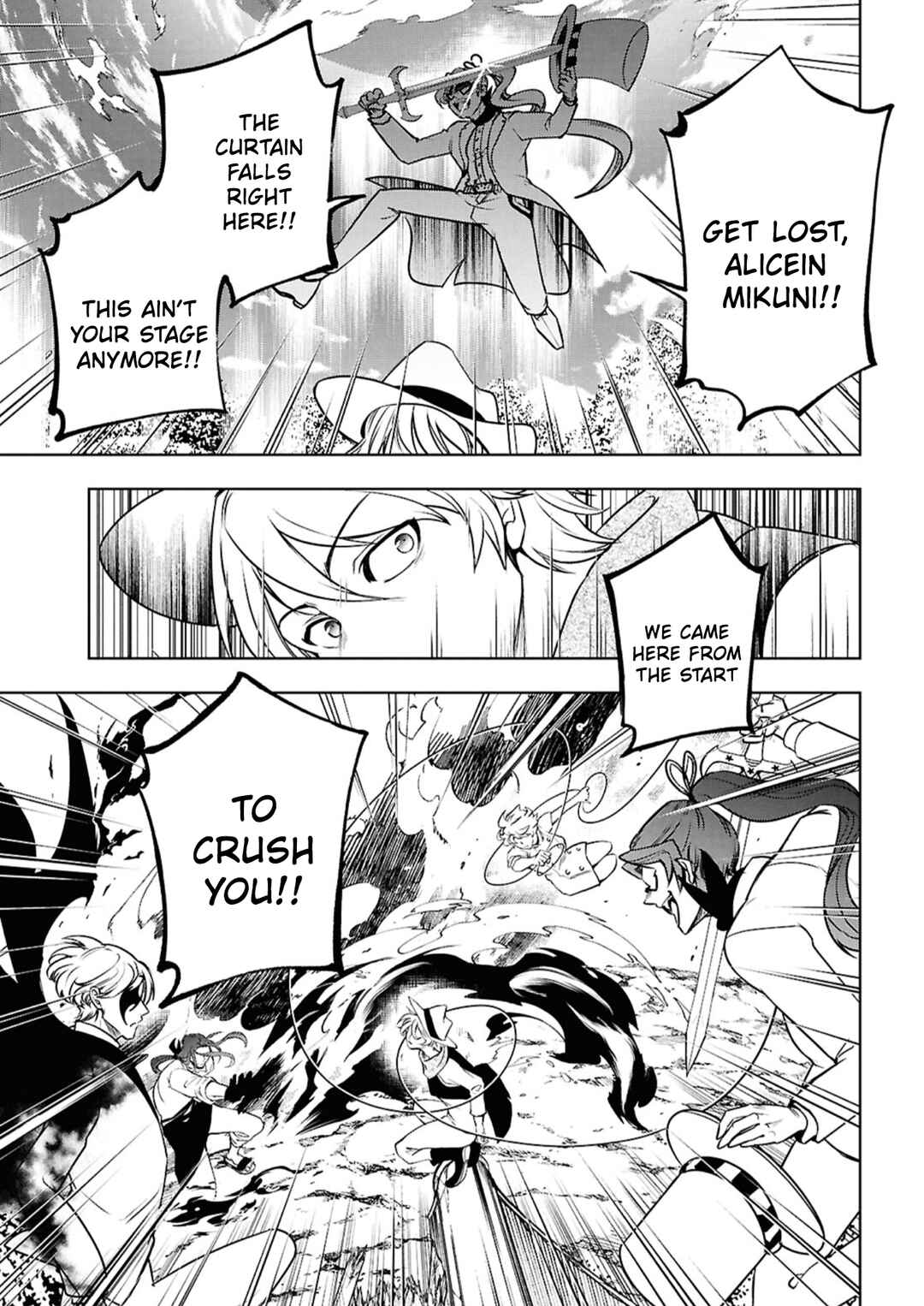 Page 5 Chapter 144 Servamp