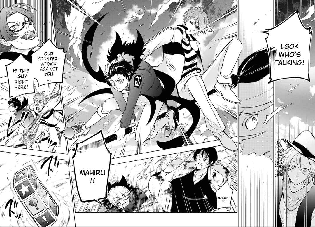Page 8 Chapter 144 Servamp