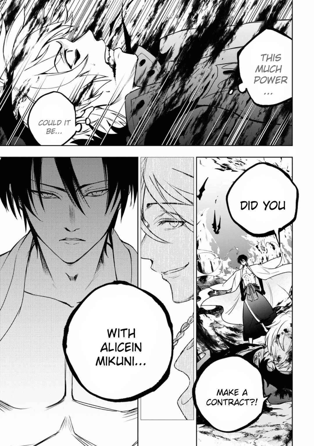 Page 6 Chapter 138 Servamp