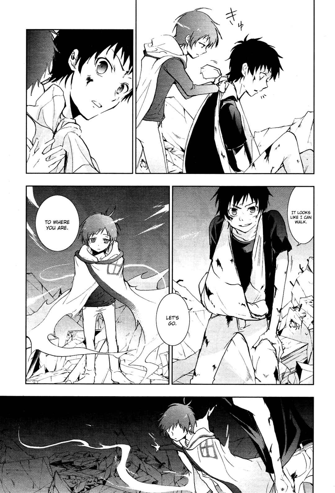 Page 10 Chapter 69 Servamp