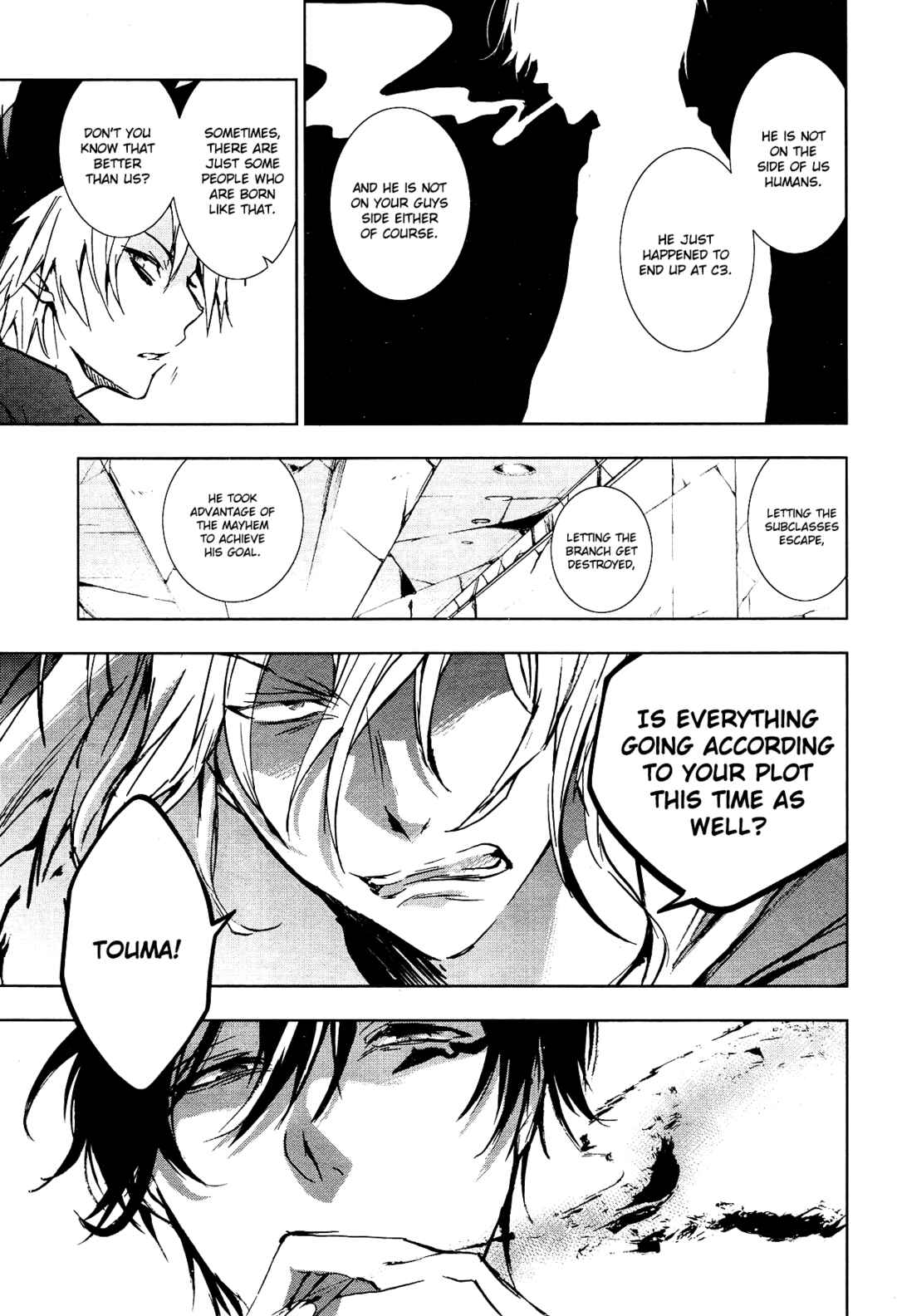 Page 12 Chapter 69 Servamp