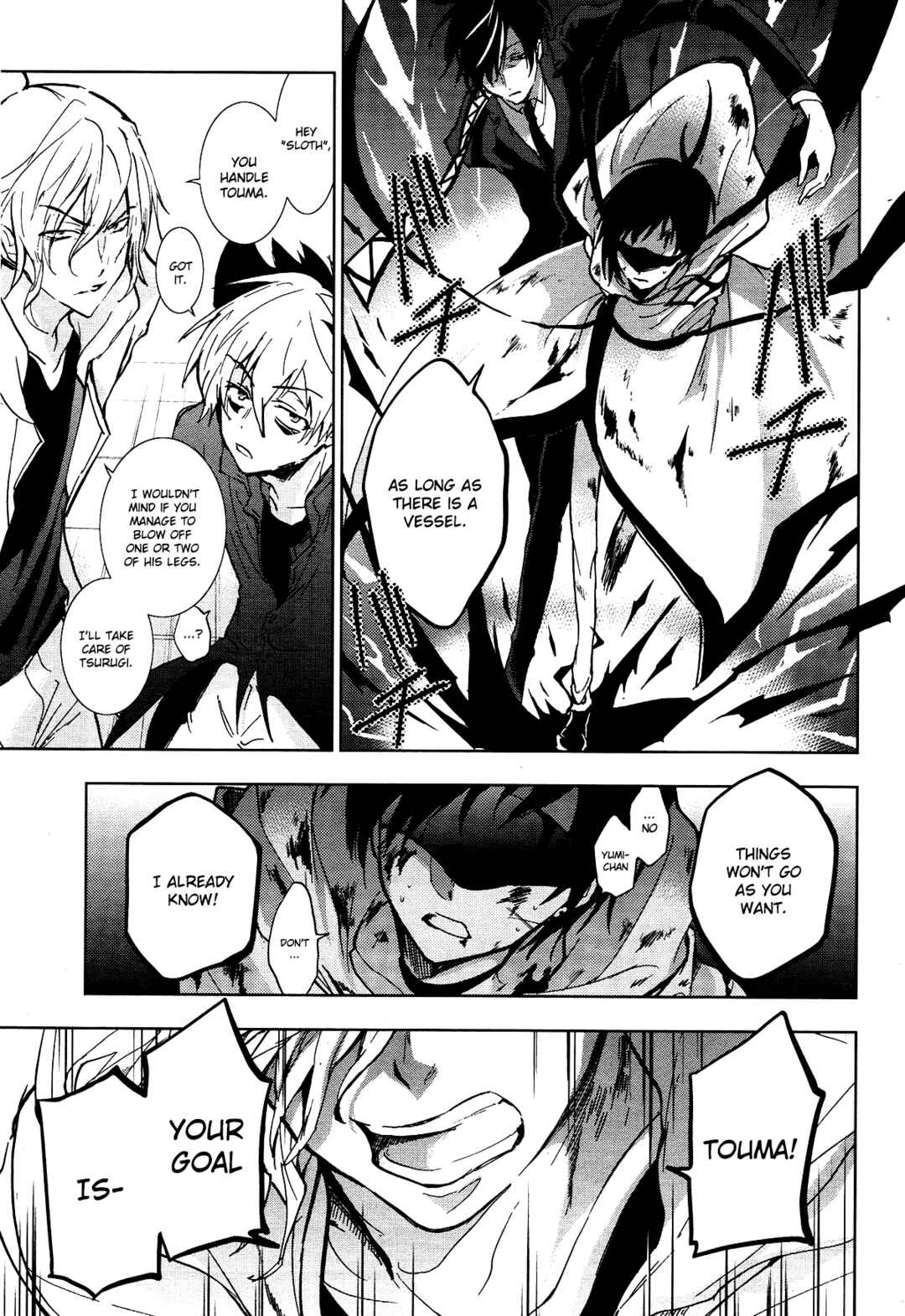 Page 14 Chapter 69 Servamp