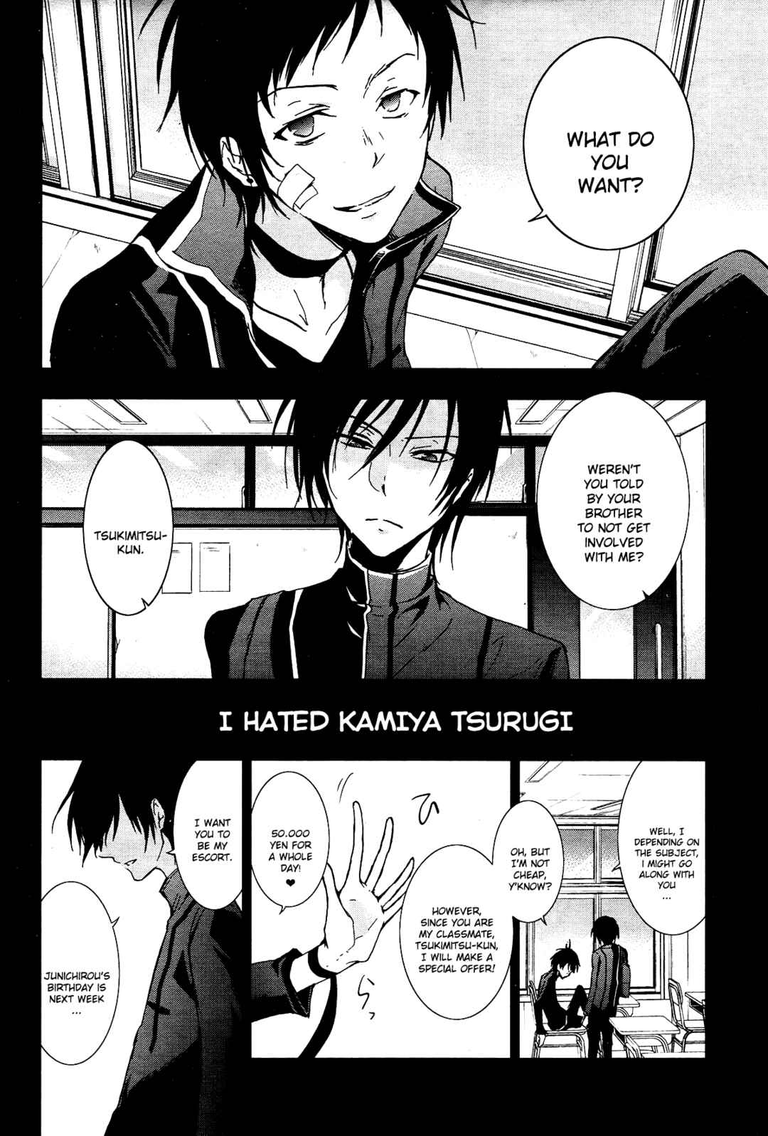 Page 15 Chapter 69 Servamp