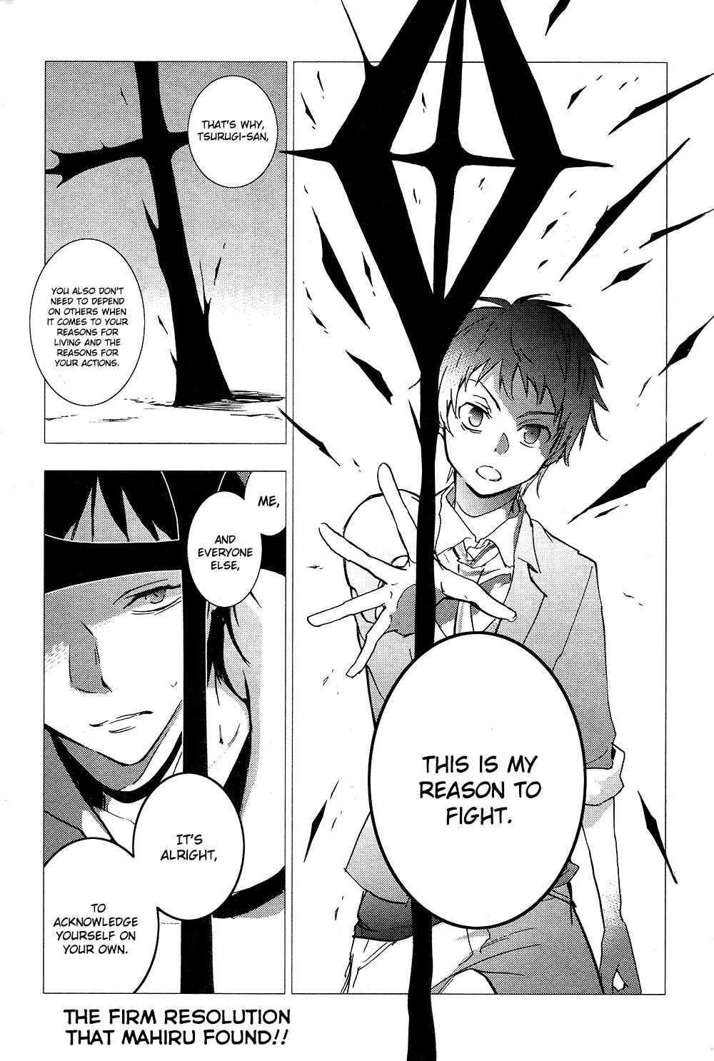 Page 2 Chapter 69 Servamp
