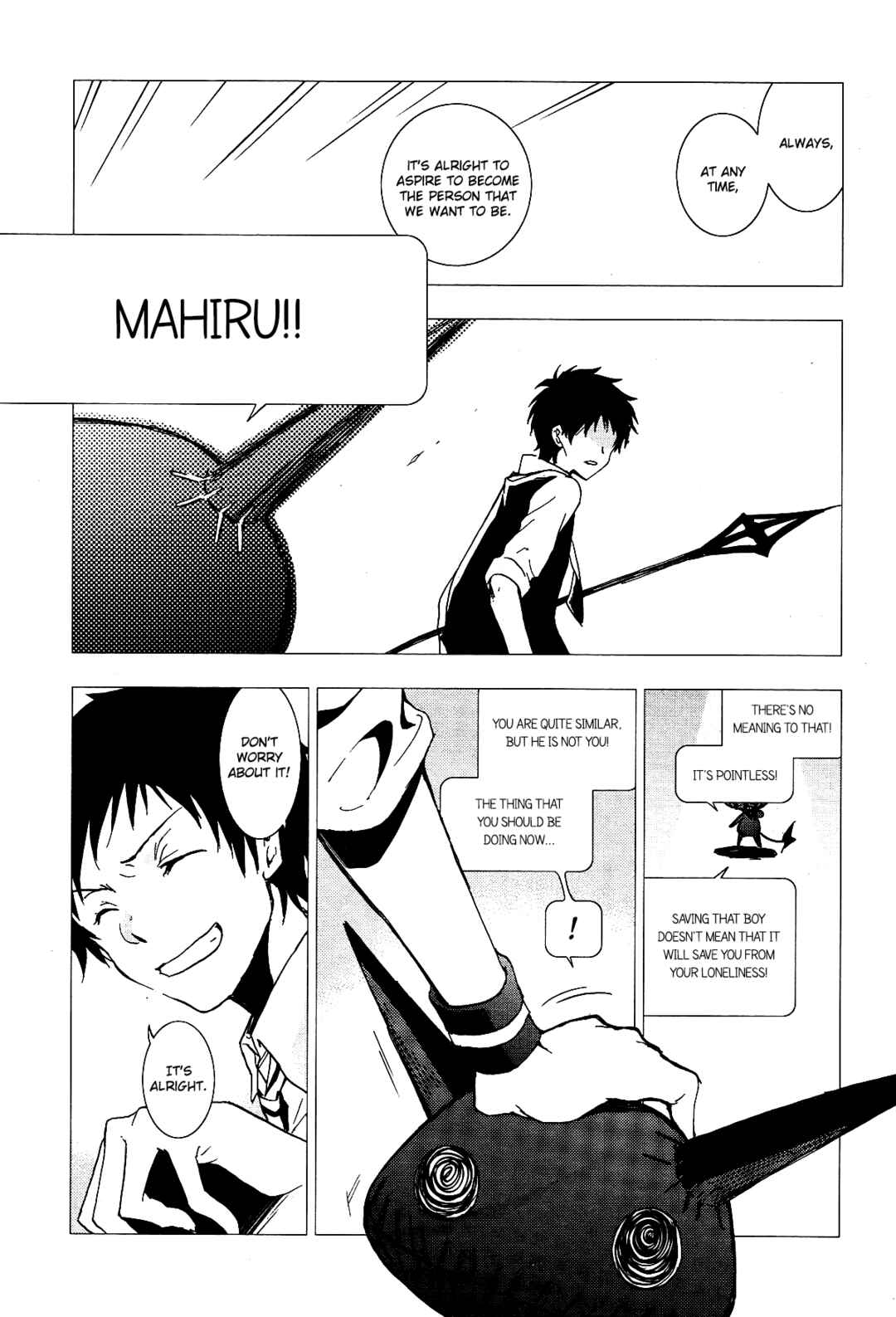 Page 3 Chapter 69 Servamp