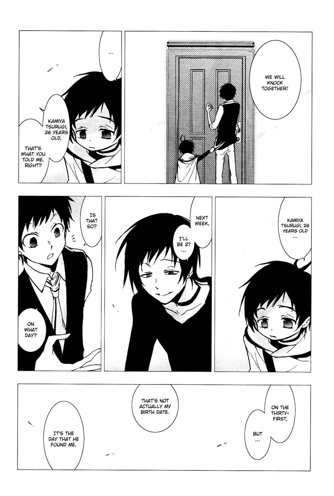 Page 6 Chapter 69 Servamp