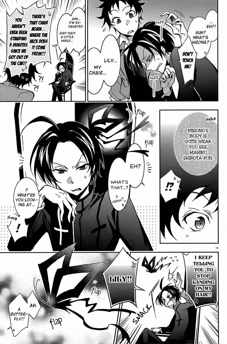 Page 13 Chapter 4 Servamp
