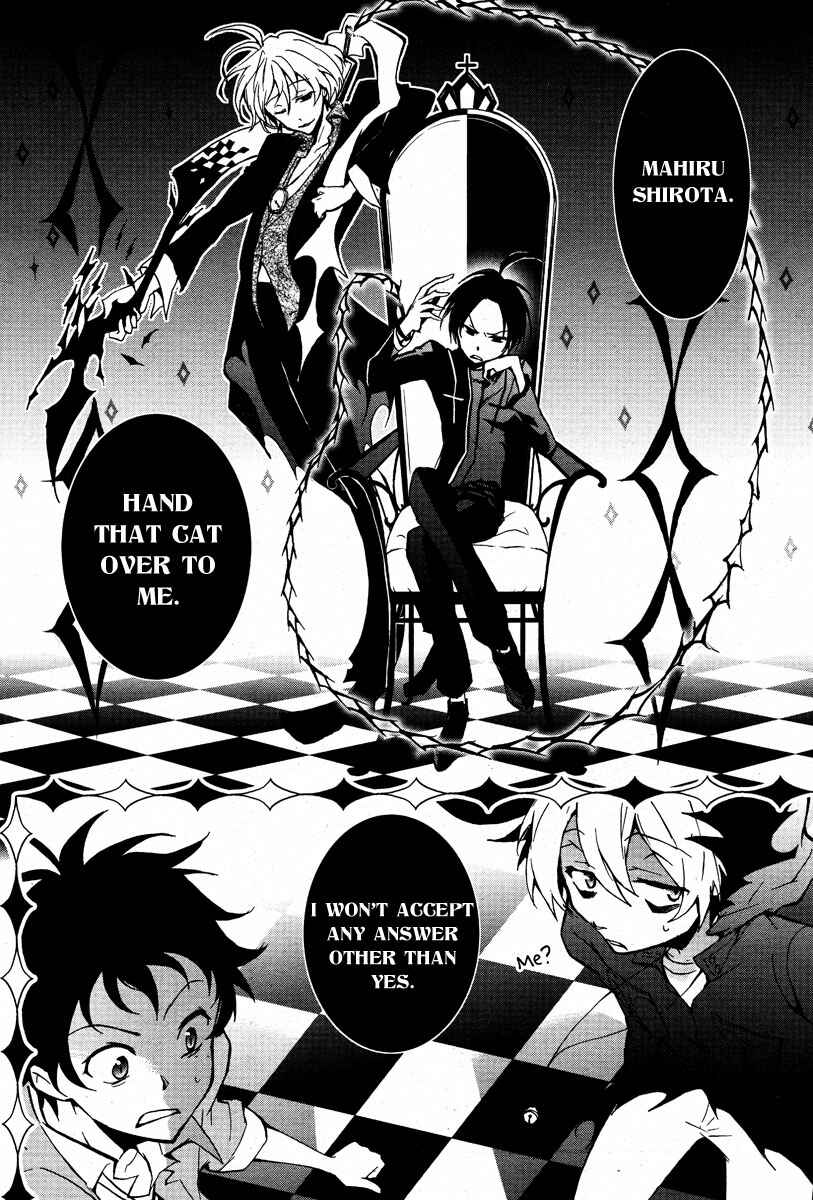 Page 18 Chapter 4 Servamp