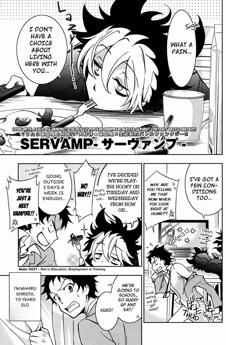 Page 3 Chapter 4 Servamp
