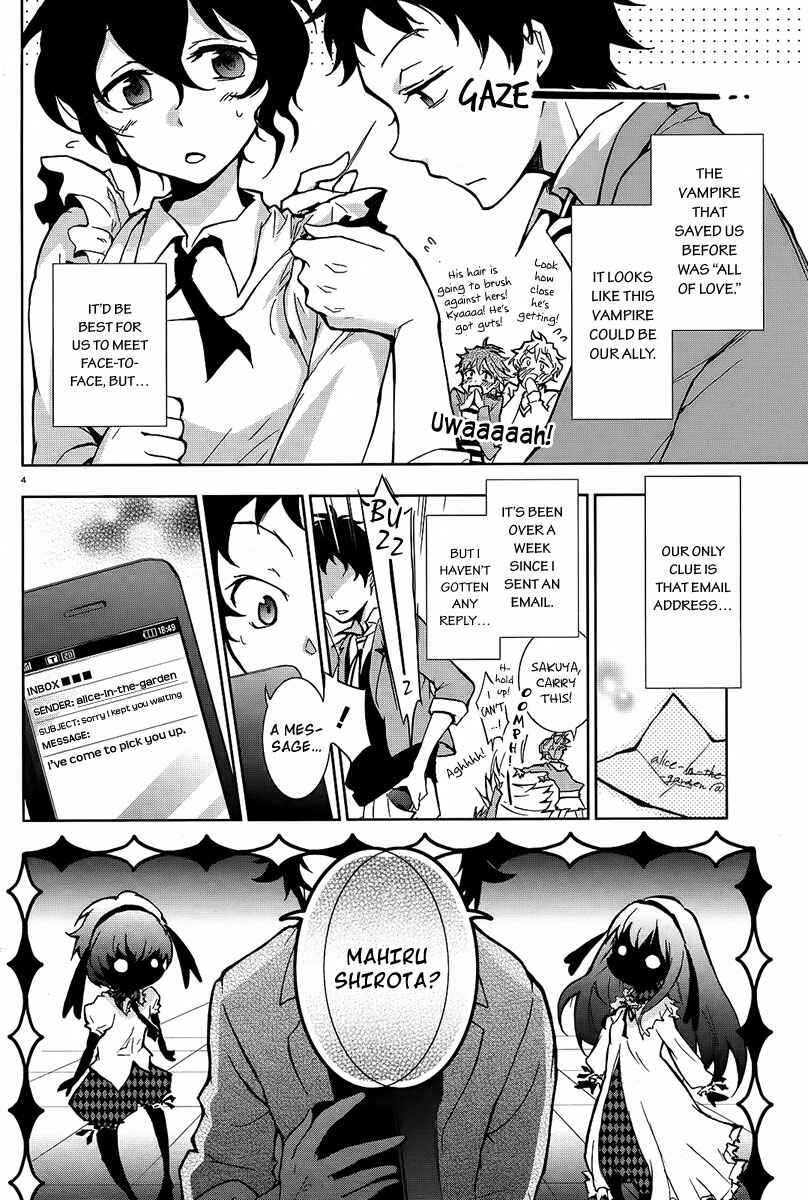 Page 6 Chapter 4 Servamp