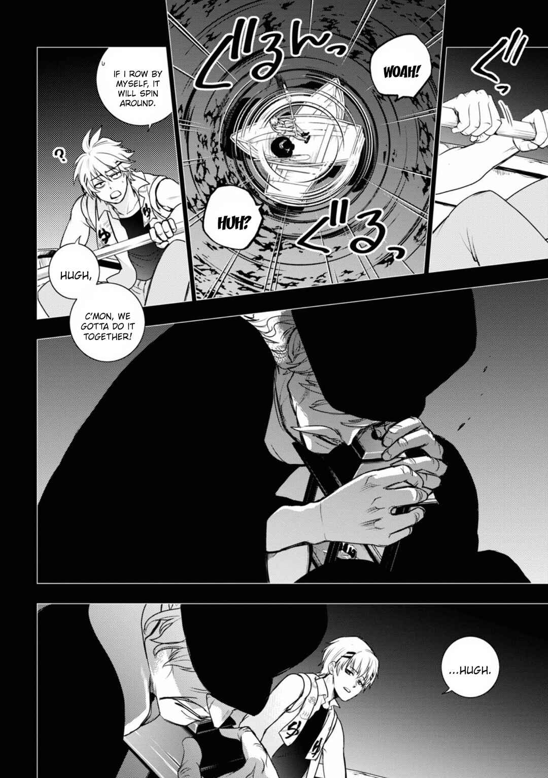 Page 17 Chapter 134 Servamp