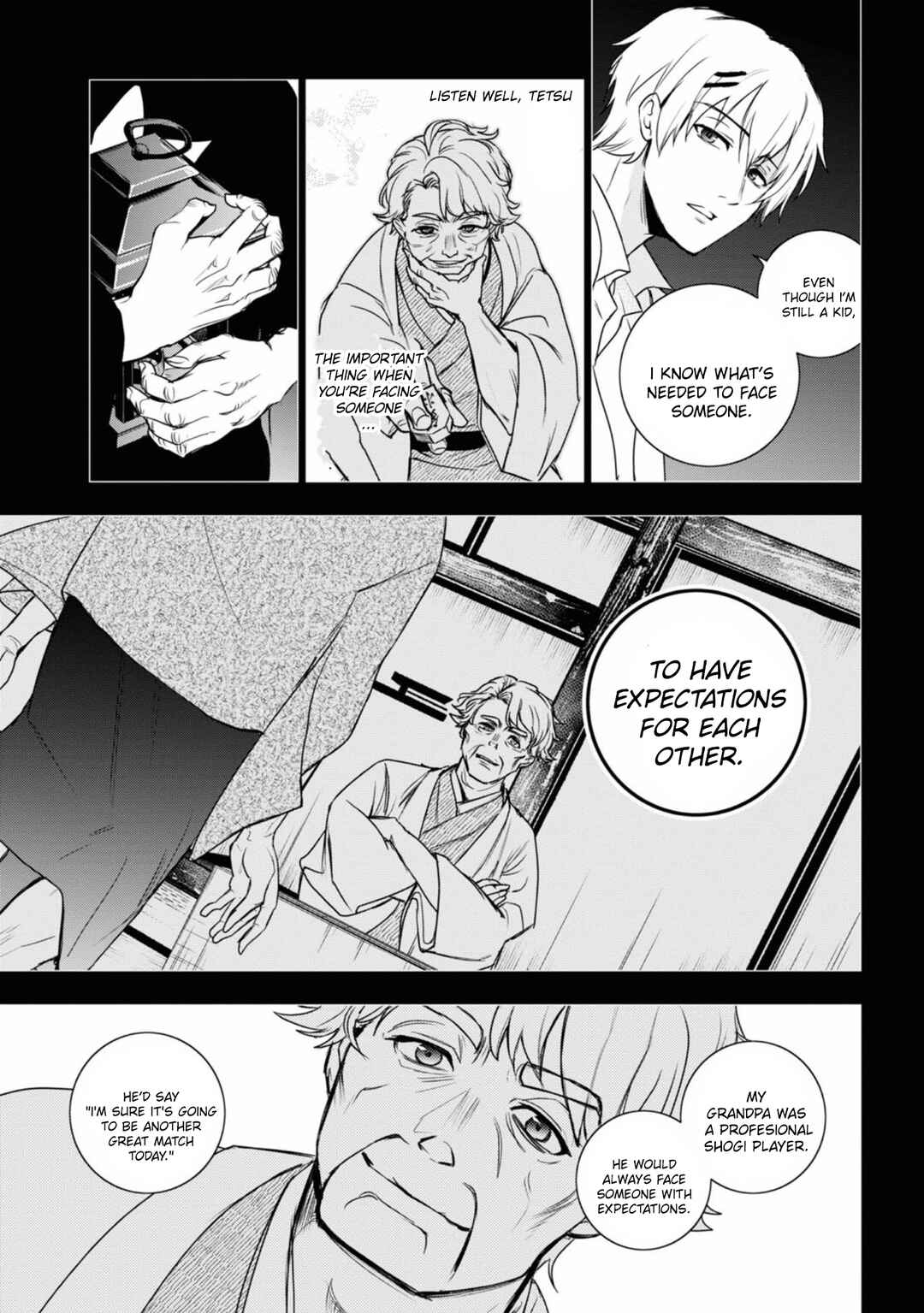 Page 18 Chapter 134 Servamp