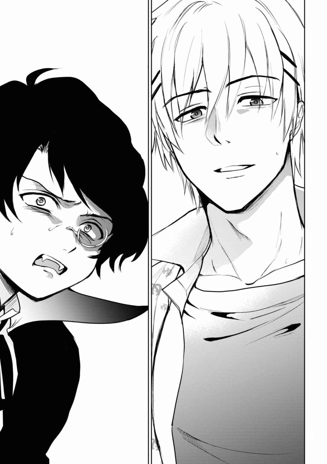 Page 5 Chapter 134 Servamp