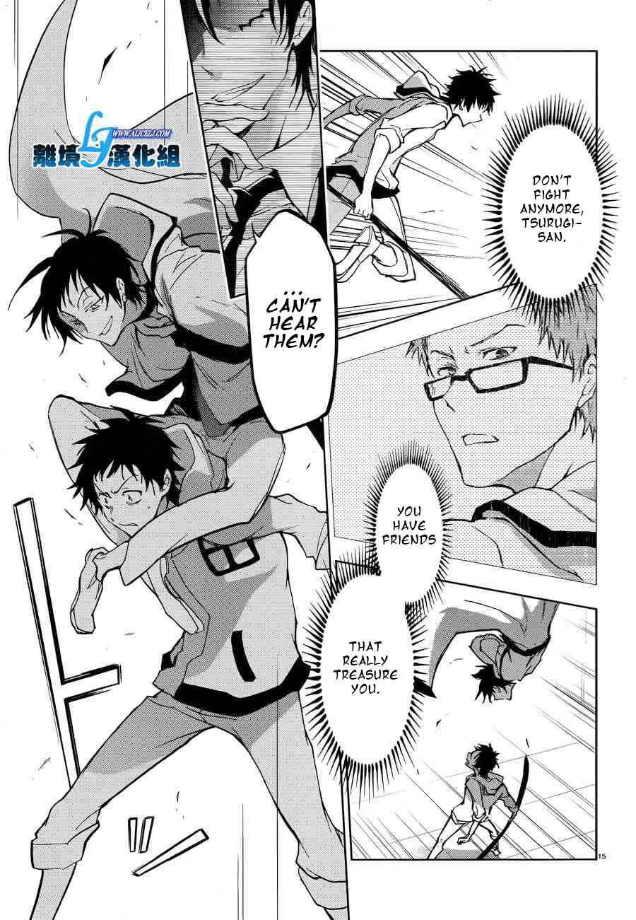 Page 17 Chapter 51 Servamp