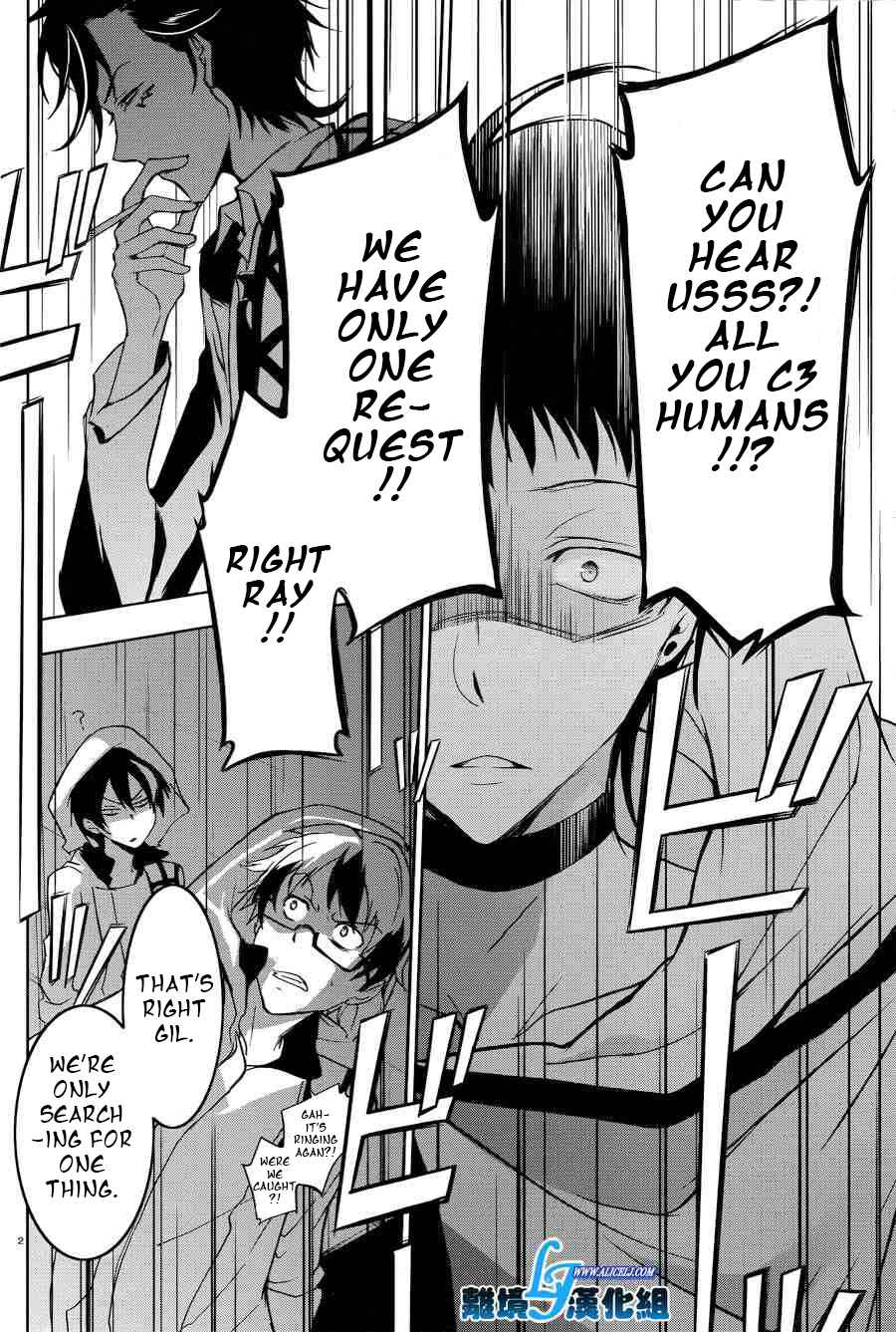Page 4 Chapter 51 Servamp