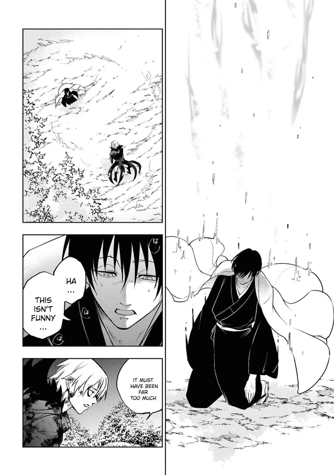 Page 25 Chapter 142 Servamp