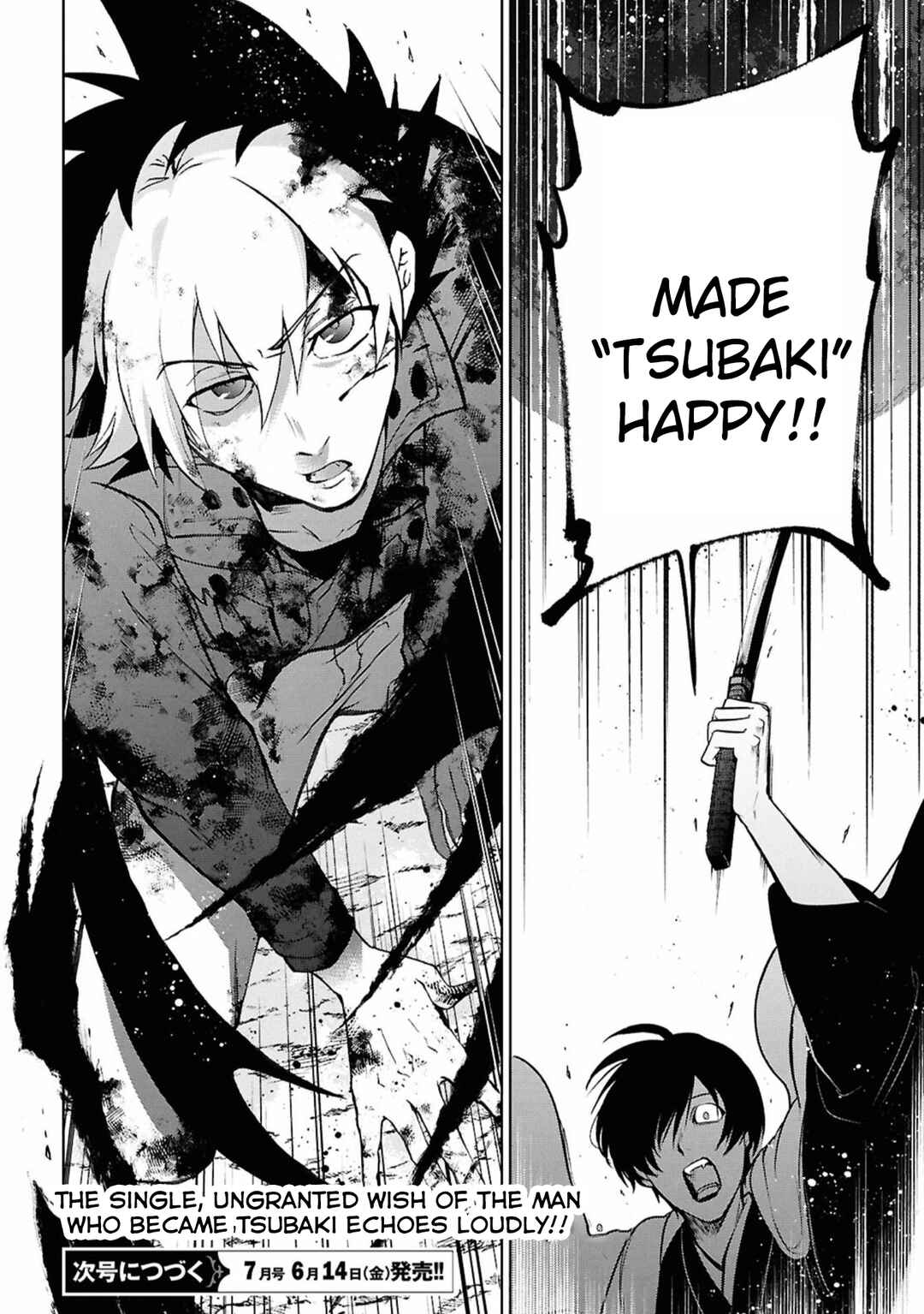 Page 31 Chapter 142 Servamp