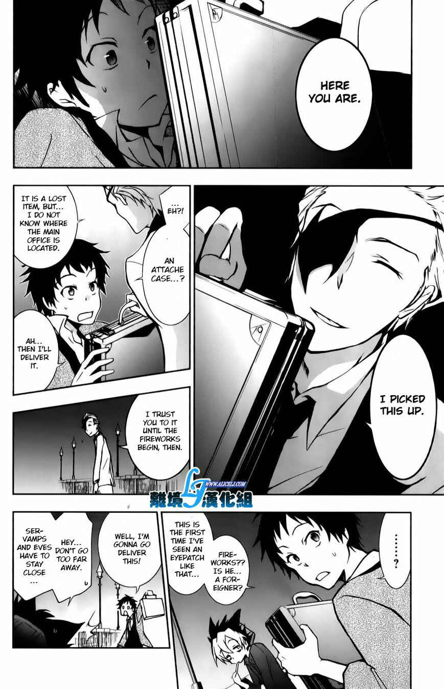 Page 14 Chapter 11 Servamp