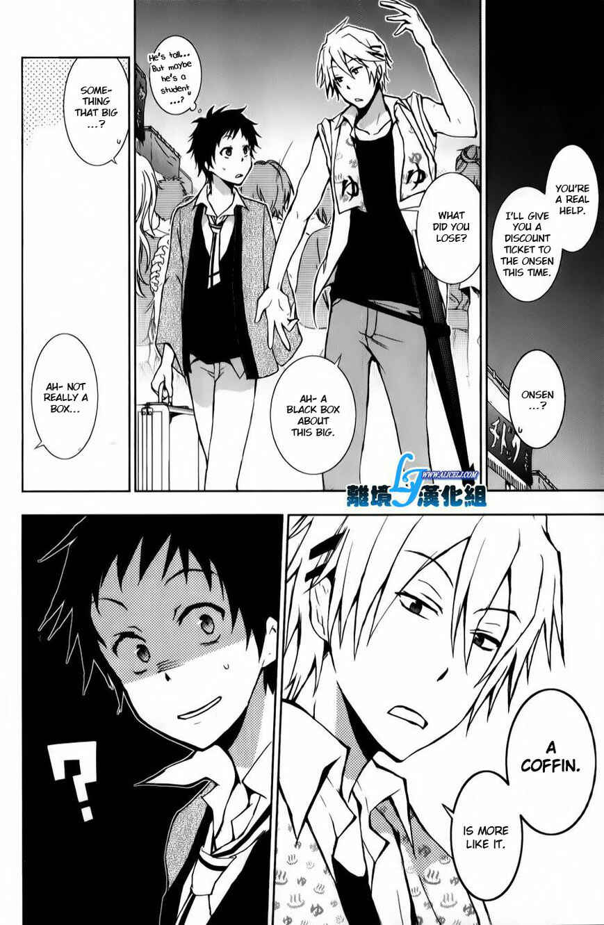 Page 16 Chapter 11 Servamp